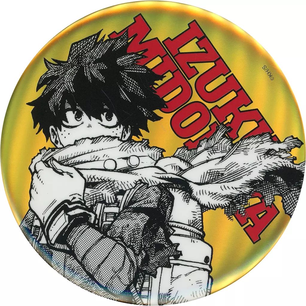 中古】バッジ・ビンズ 2.緑谷出久 オールスター缶バッジBIG! 「僕の