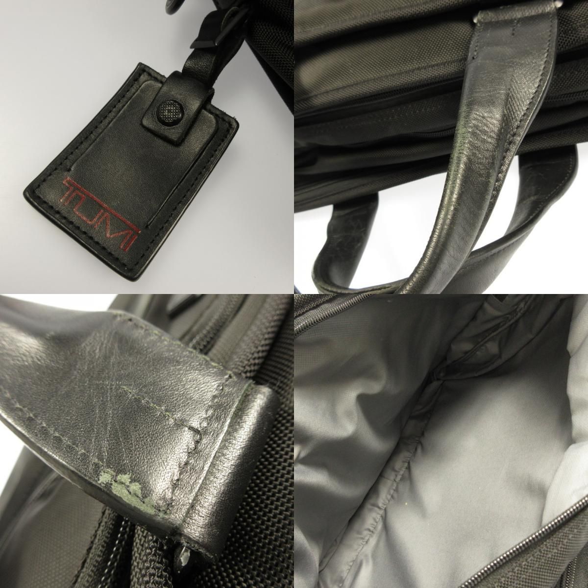 姫路東店】 中古 TUMI | トゥミ ビジネスバッグ ALPHA2 26141D2