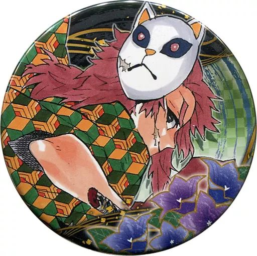 中古】バッジ・ピンズ 錆兎 「鬼滅の刃 コレクション缶バッジ 第4弾