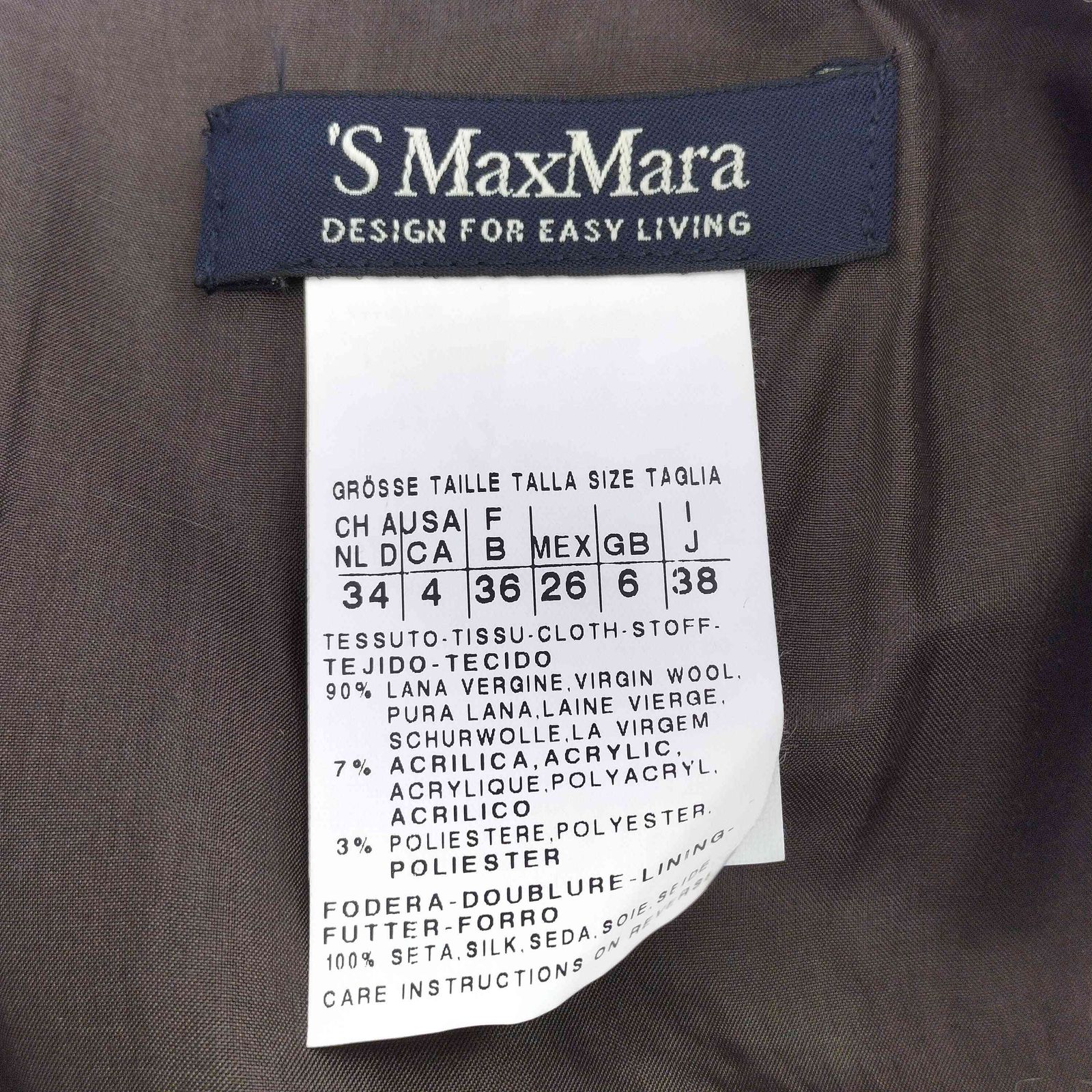 エスマックスマーラ S Max Mara ウール ツイード ノースリーブ