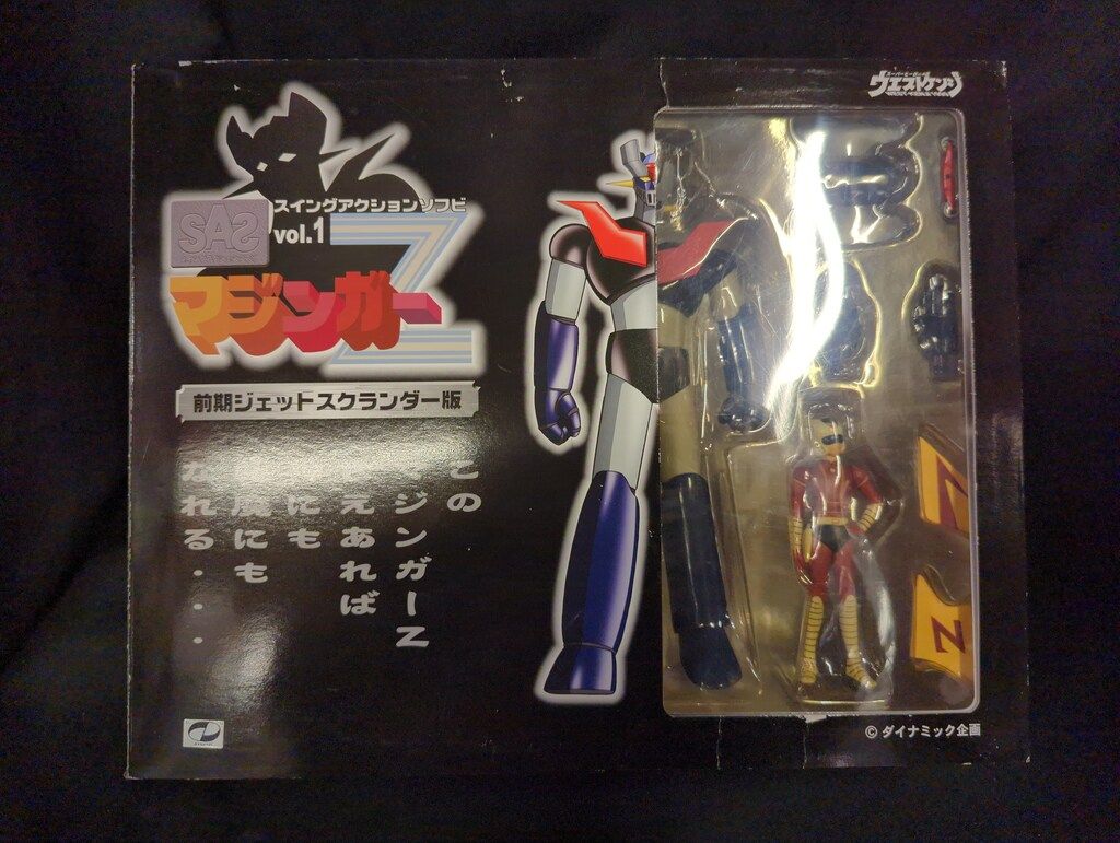 ウエストケンジ スイングアクションソフビ マジンガーZ前期ジェット