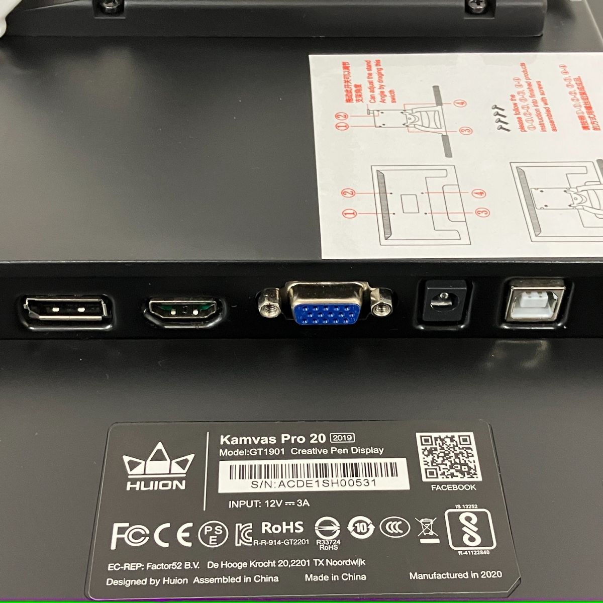 HUION 液晶ペンタブレット Kamvas Pro20 2019 中古 HUION Kamvas Pro