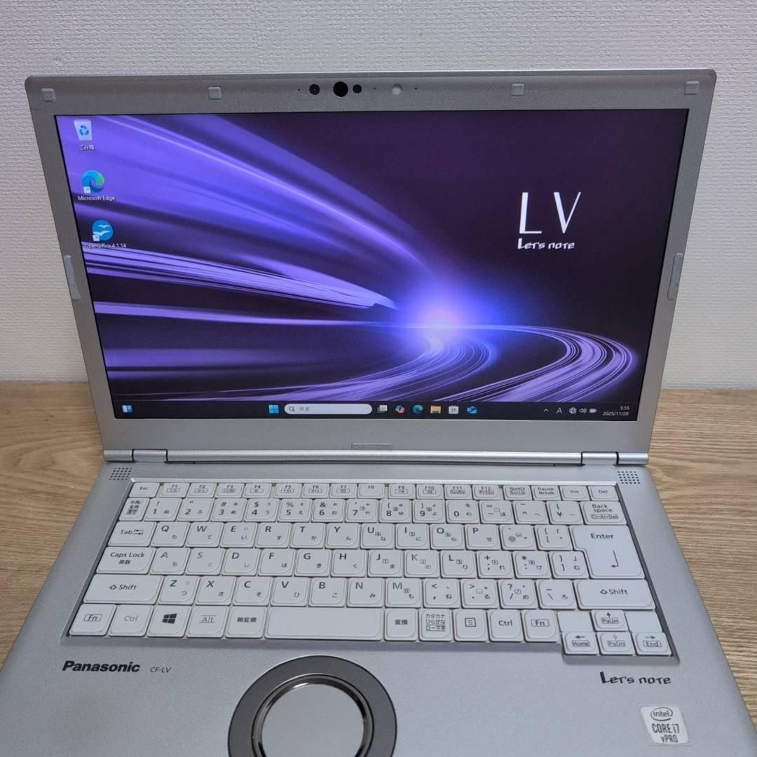 ⭐薄型⭐国産⭐10世代レッツノート Core i7 16GB SSD512GB オフィス