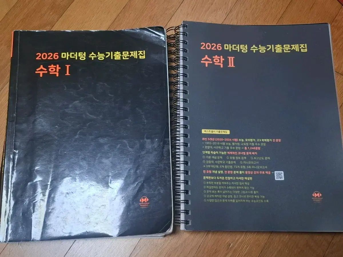 縁起物】【ちぎり絵】「紅梅・白梅」(P 10サイズ) 暮らしに彩りを