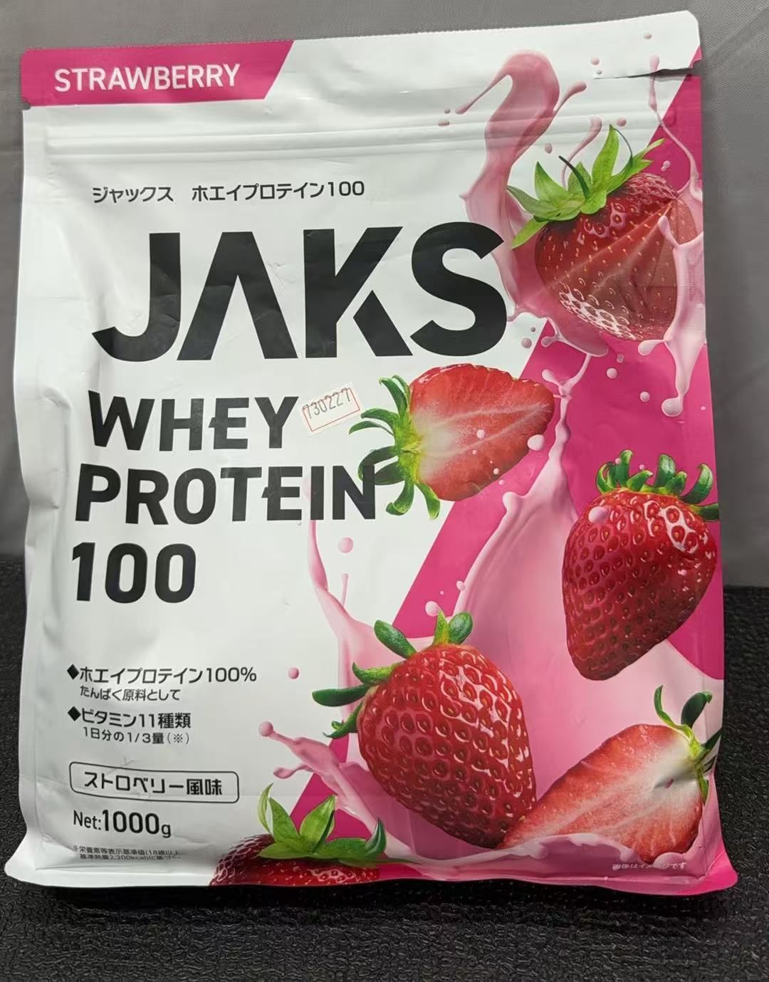 イ760 花入『唐銅風炉師　藤井宗喜』『砂鉄銅　大名写　松本舟　花器　共箱』茶道 イ760 花入『唐銅風炉師 藤井宗喜』『砂鉄銅 大名写 松本