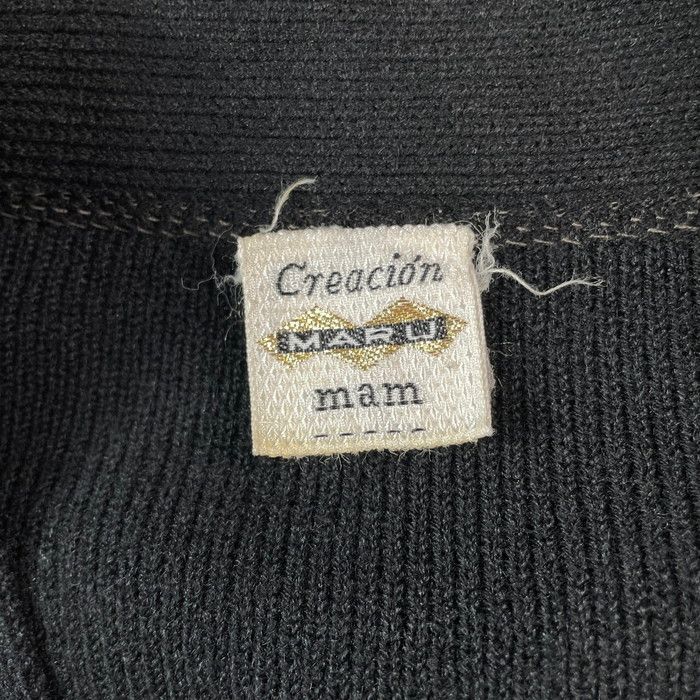 スペイン製 ユーロ ヴィンテージ ニットカーディガン メンズL相当