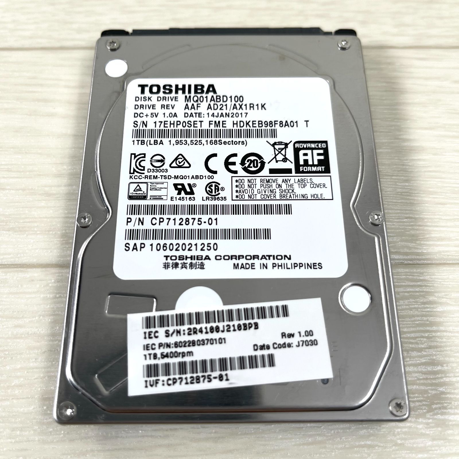 2.5インチ 東芝 - HDD 内蔵 1TB | hdd 1tb 東芝の通販 ラクマ 2.5HDD 