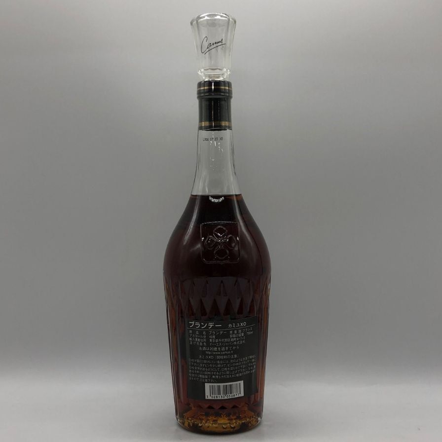 カミュ XO ロングネック 700ml 40% CAMUS コニャック【R0】 - メルカリ