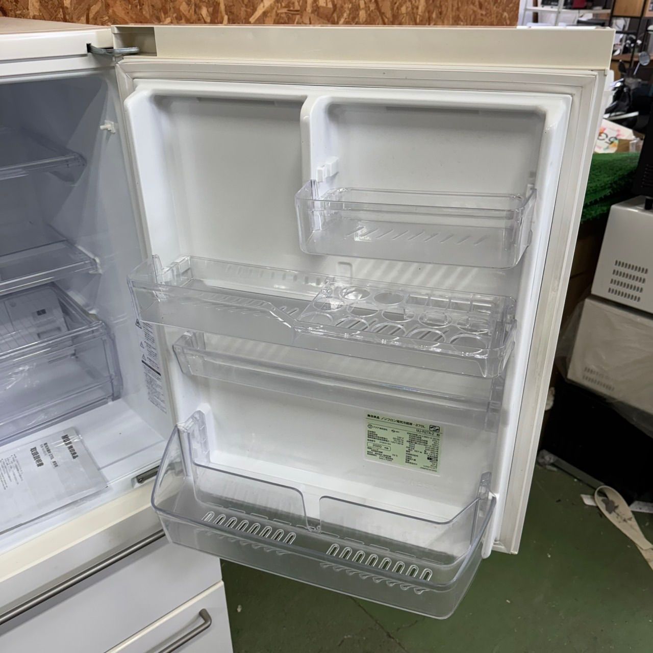 270 送料設置無料 無印良品 深澤直人 大型冷蔵庫 272L 200L強 右開き