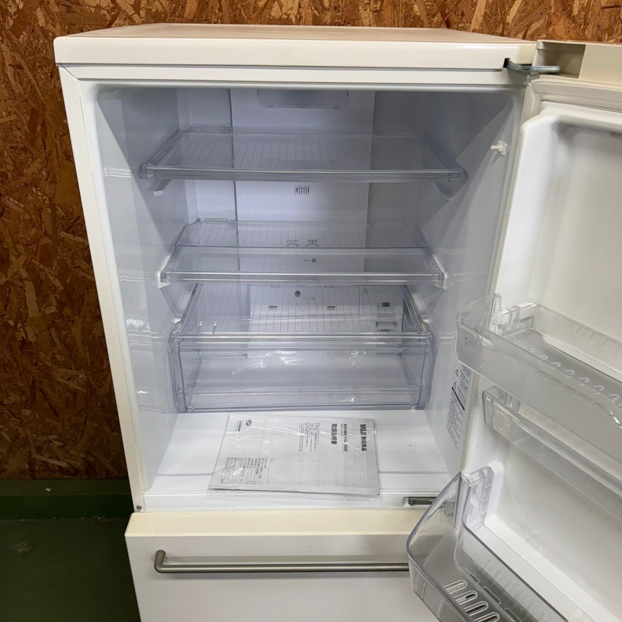 270 送料設置無料 無印良品 深澤直人 大型冷蔵庫 272L 200L強 右開き