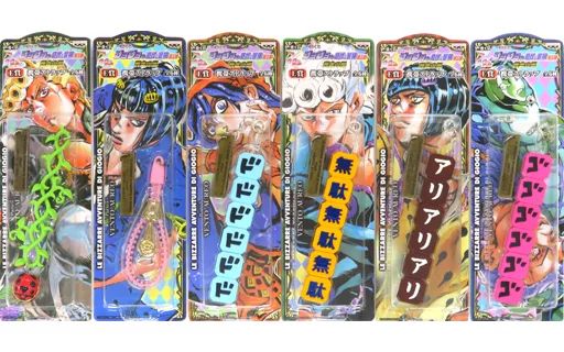 ジョジョ5部 一番くじ E賞 ストラップ 全6個セット 雑貨 全6種セット 携帯ストラップ 「ジョジョの奇妙な冒険 第五部 黄金