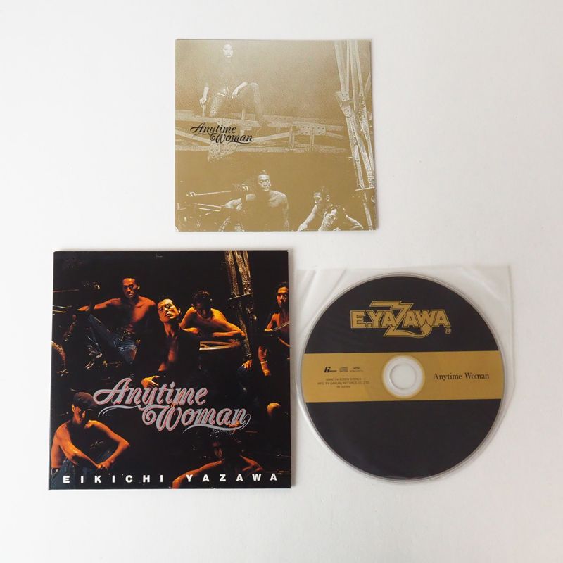 矢沢永吉　紙ジャケット一挙24タイトル　　新品、未使用、未開封 アルバム未収録集 (50th Anniversary Remastered) - 矢沢永吉の