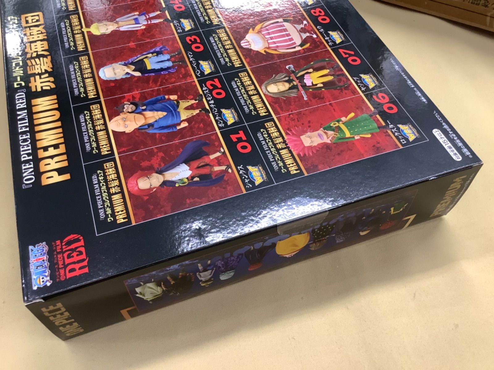 フィギュア 新品未開封 プレミアムバンダイ『ONE PIECE FILM RED