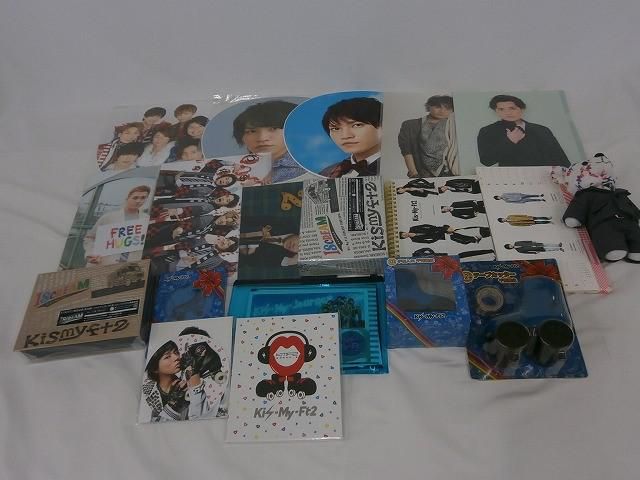 中古品 Kis-My-Ft2 二階堂高嗣 I SCREAM 他 キスマイくじ ぬいぐるみ