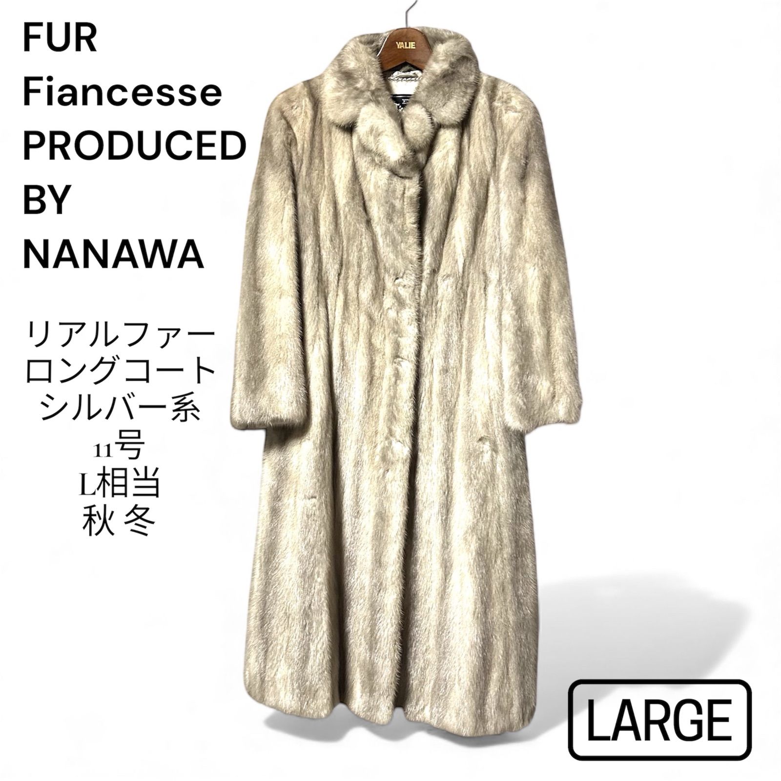 FUR Fiancesse PRODUCED BY NANAWA ファー フィアンセス バイ ナナワ