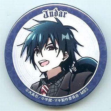中古】バッジ・ピンズ(キャラクター) ジュダル 「マギ 後夜祭