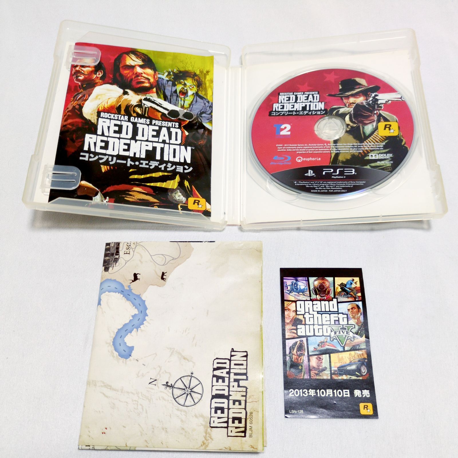 PS3 レッド・デッド・リデンプション コンプリート・エディション