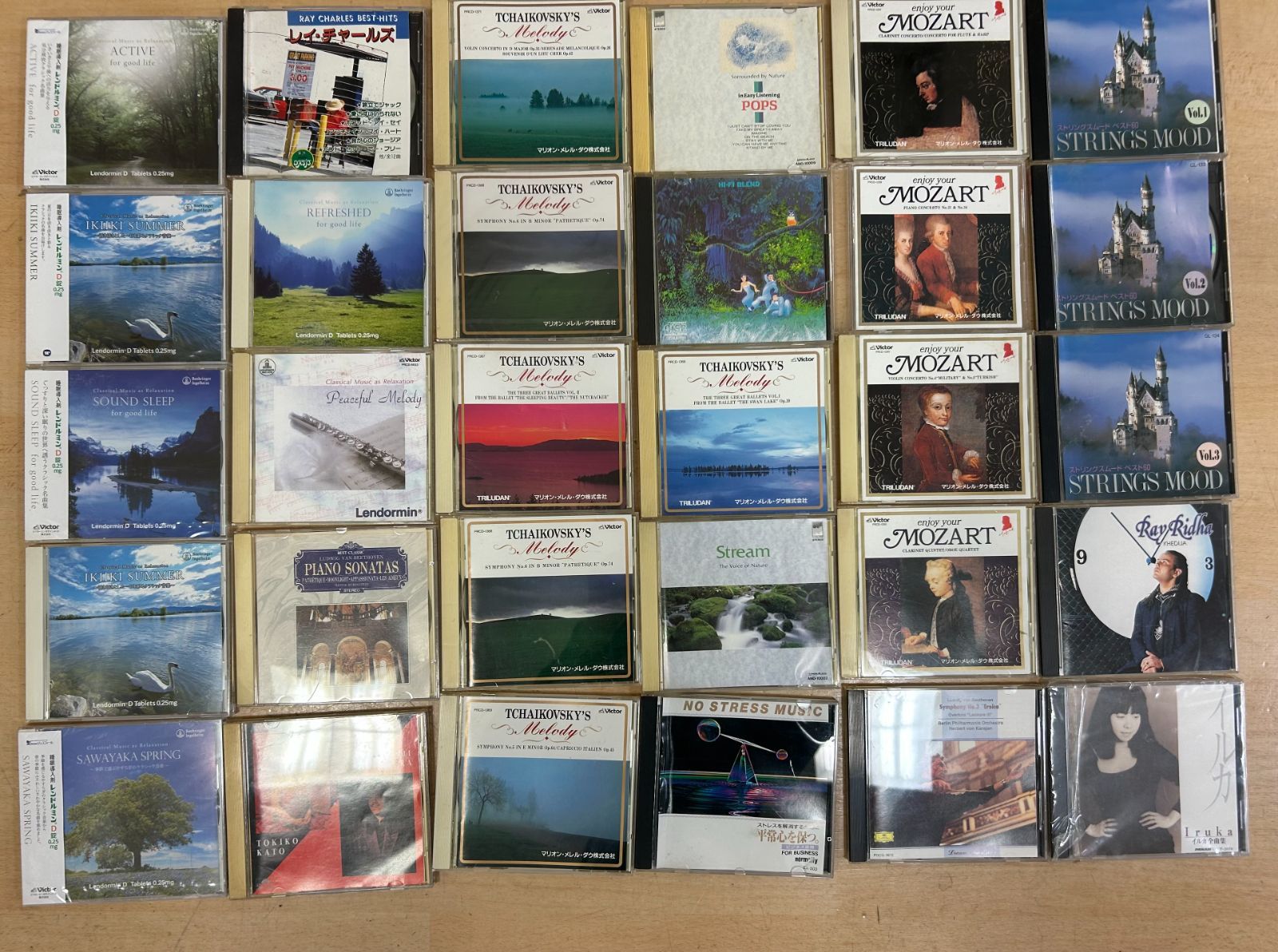 29519】CDまとめ クラシック 作業音楽 睡眠導入 クラシック音楽 現状品