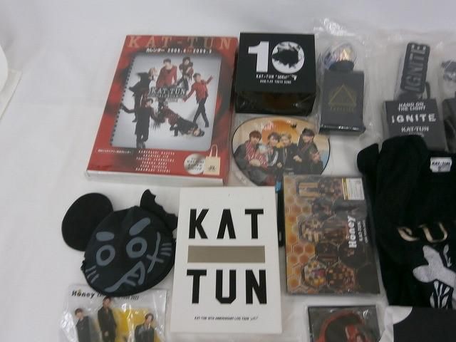 中古品 KAT-TUN Honey 他 うちわ ペンライト パンフレット DVD 等