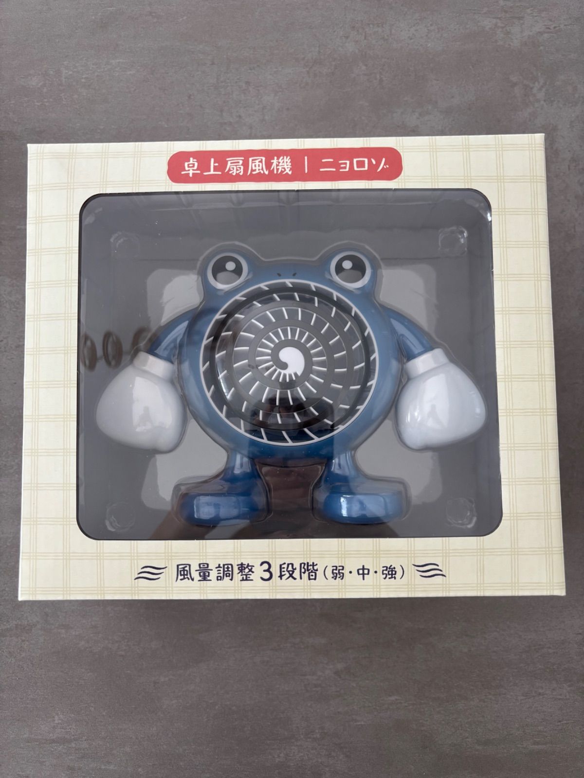 ニョロゾ 卓上扇風機 ぽけもんせんと〜 - メルカリ