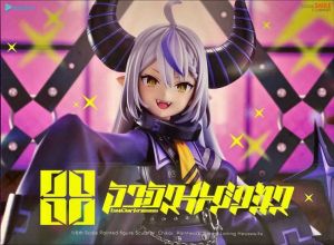 ラプラス・ダークネス 「ホロライブプロダクション」 1/6 プラスチック