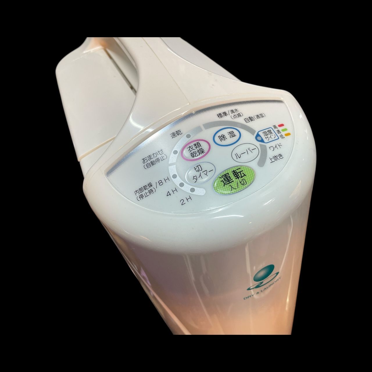 ほぼ未使用！◇19年製 コロナ 衣類乾燥除湿機 CD-KS6319◇取説、付属品