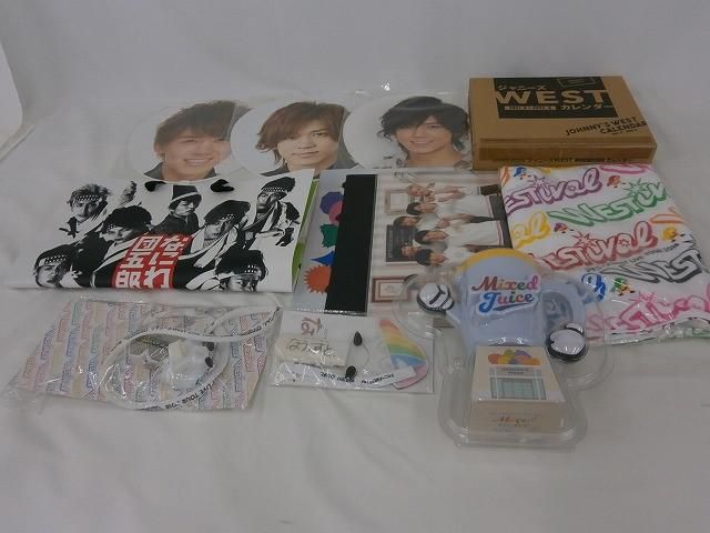 中古品 WEST. 小瀧望 ツアーグッズ 他 ペンライト タオル カレンダー