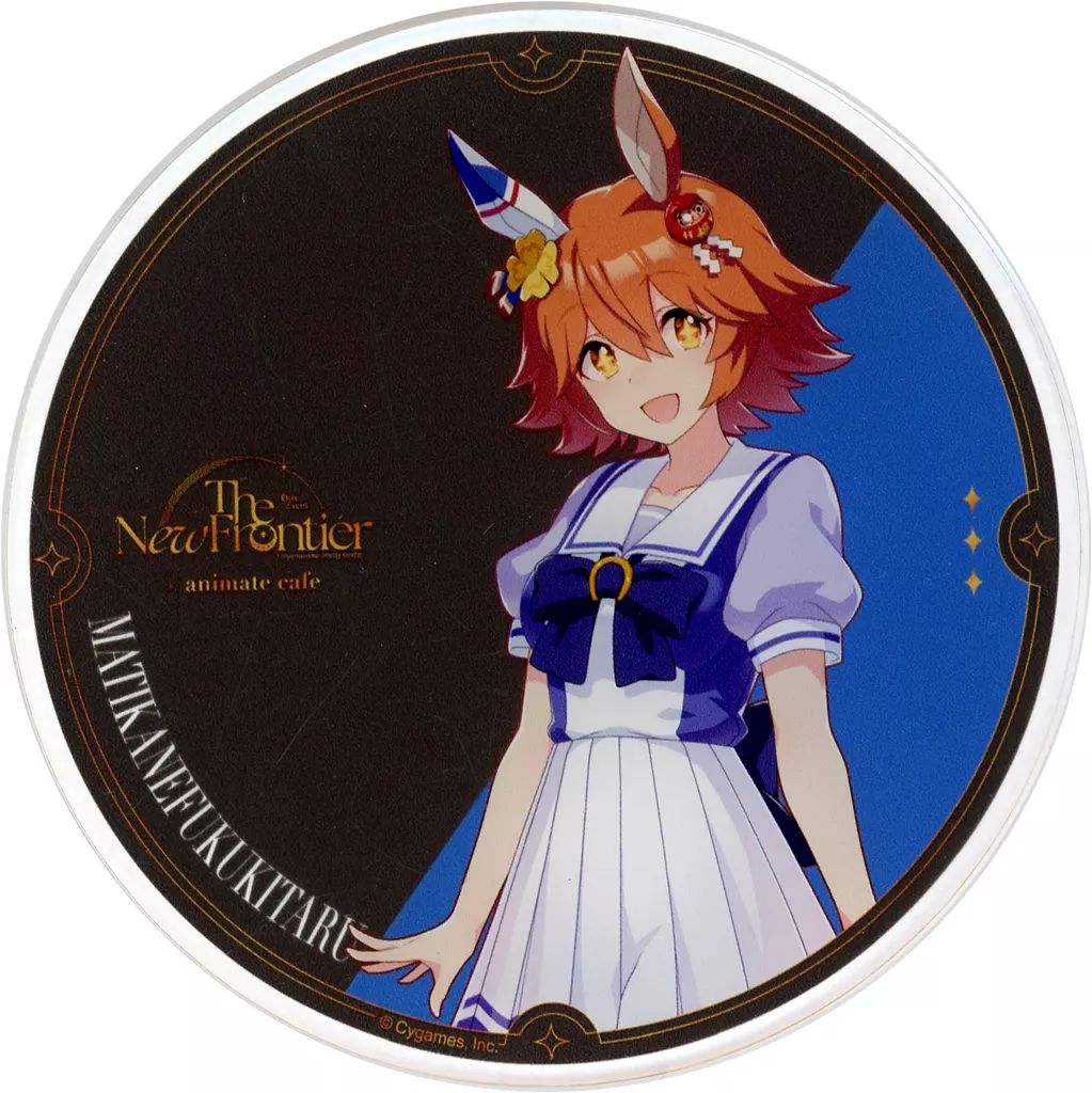 中古】コースター マチカネフクキタル アクリルコースター Aグループ