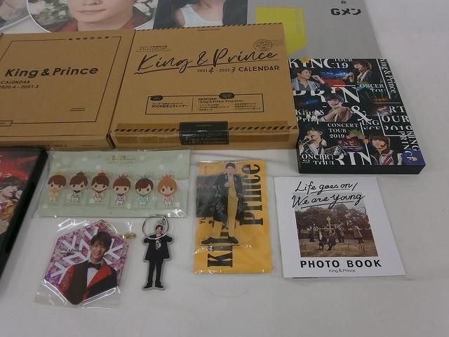 中古品 King & Prince 岸優太 ConcertTour2019 他 カレンダー