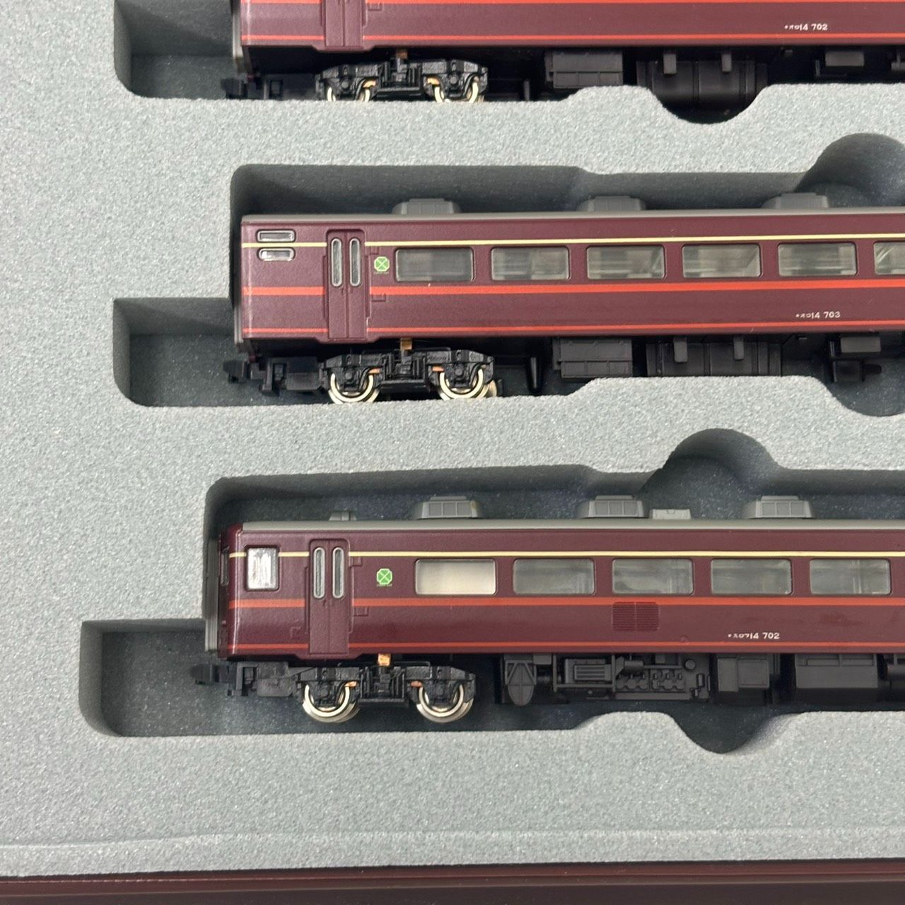 N【中古】KATO サロンエクスプレス東京7両セット Nゲージ - メルカリ