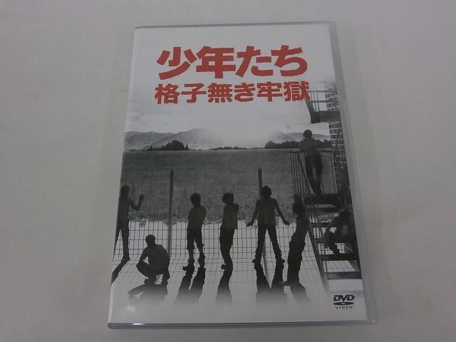 中古品 ジャニーズ DVD 少年たち 格子無き牢獄 Kis-My-Ft2 A.B.C-Z