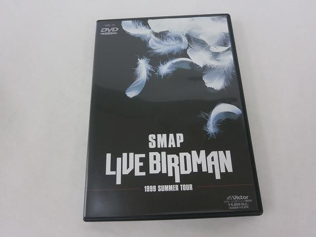中古品 SMAP DVD LIVE BIRDMAN 1999 SUMMER TOUR - メルカリ