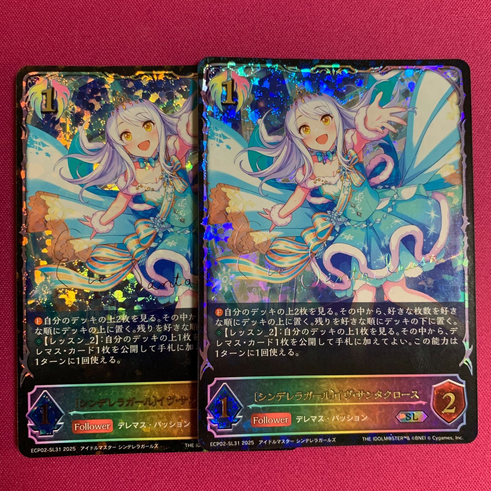 2025年最新】城ヶ崎 莉嘉 サインの人気アイテム - メルカリ シャドウ