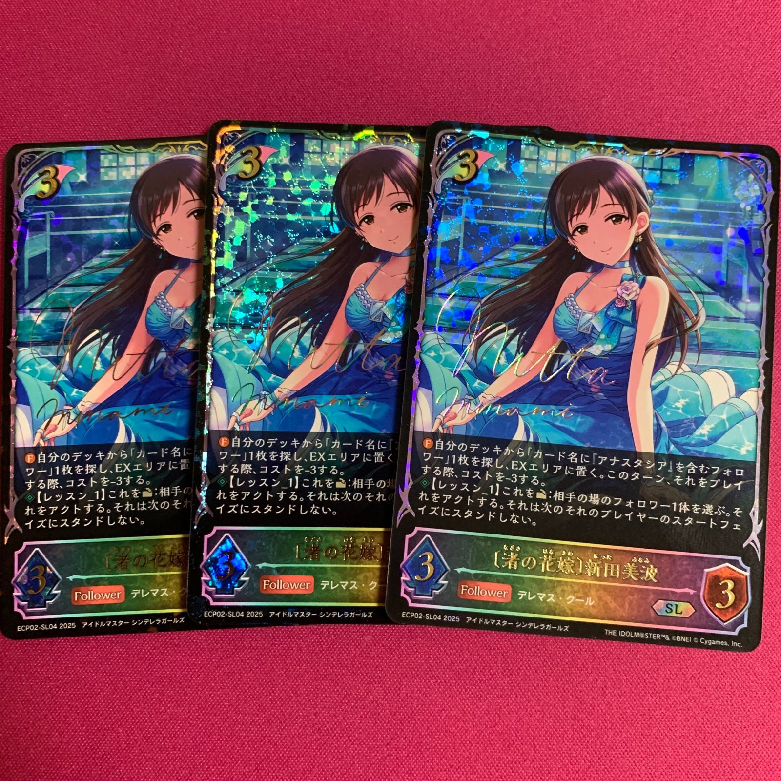 エボルヴ 神崎蘭子 ur サイン 祝宴の白姫 神崎蘭子 SP 声優サイン