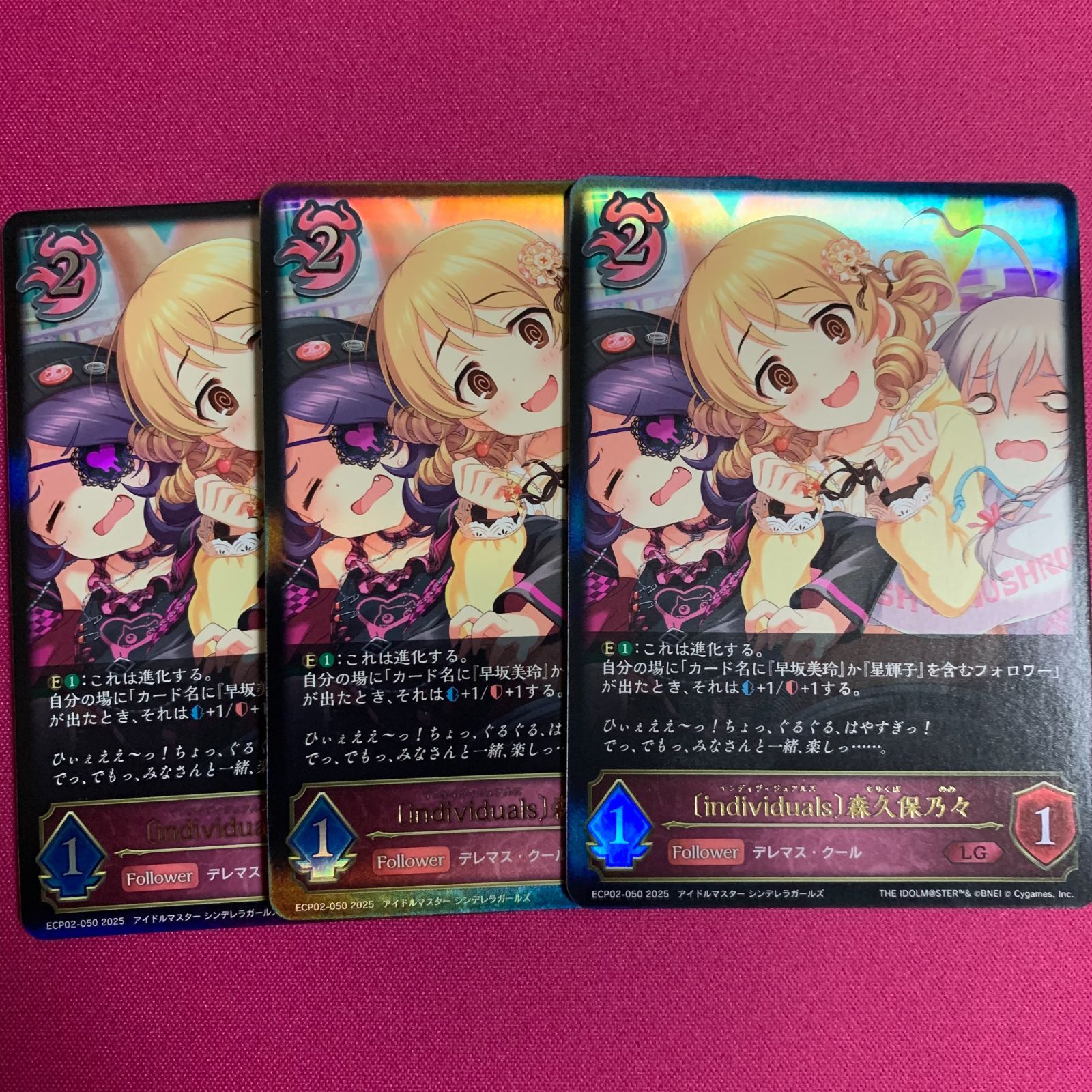 EXコラボパック デレマス LG以下 3コン Amazon.co.jp: Shadowverse EVOLVE EXコラボパック 「アイドルマスター