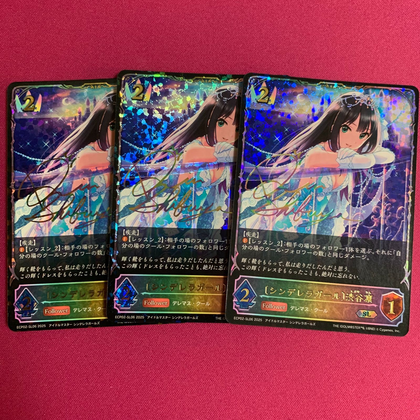 凛&未央 アイドルマスター SP 渋谷凛　ShadowverseEVOLVE シャドウバース SL 渋谷凛 3枚 EXコラボパック アイドルマスター
