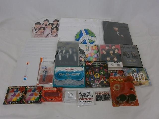 中古品 Kis-My-Ft2 北山宏光 のみ ツアーグッズ 他 キスマイくじ