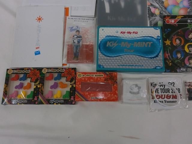 中古品 Kis-My-Ft2 北山宏光 のみ ツアーグッズ 他 キスマイくじ