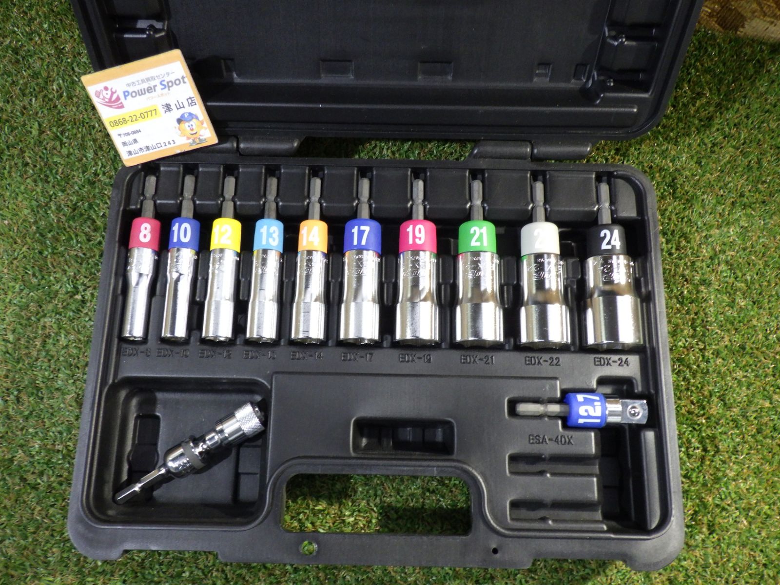 トップ TOP インパクトソケット EDX 8 10 12 13 14 17 19 21 22 24 ESA 4 DX ユニバーサルジョイント EUN 635 N 工具 品