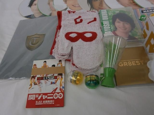 中古品 関ジャニ∞ SUPER EIGHT 大倉忠義 ツアーグッズ 他 うちわ 関
