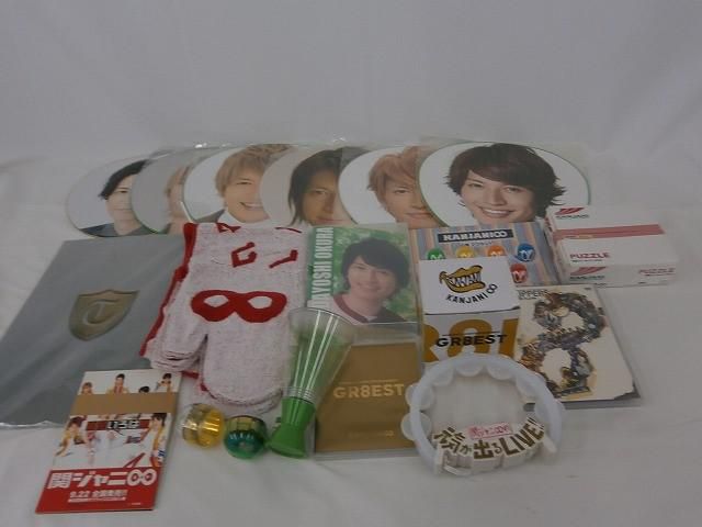 中古品 関ジャニ∞ SUPER EIGHT 大倉忠義 ツアーグッズ 他 うちわ 関