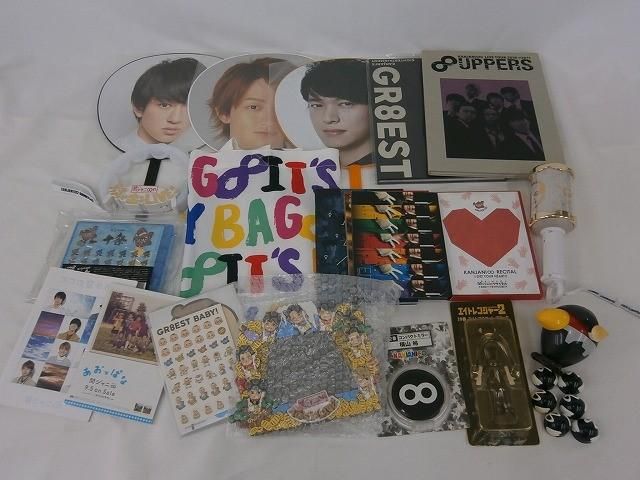 中古品 関ジャニ∞ SUPER EIGHT ツアーグッズ 他 ペンライト トート