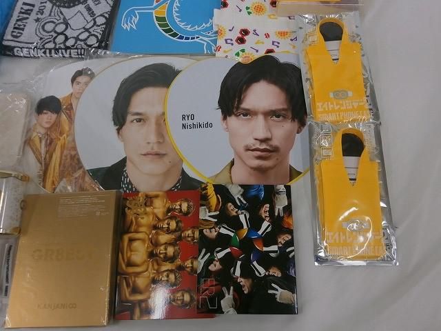 中古品 関ジャニ∞ SUPER EIGHT 錦戸亮 GR8EST 他 ツアータオル トート