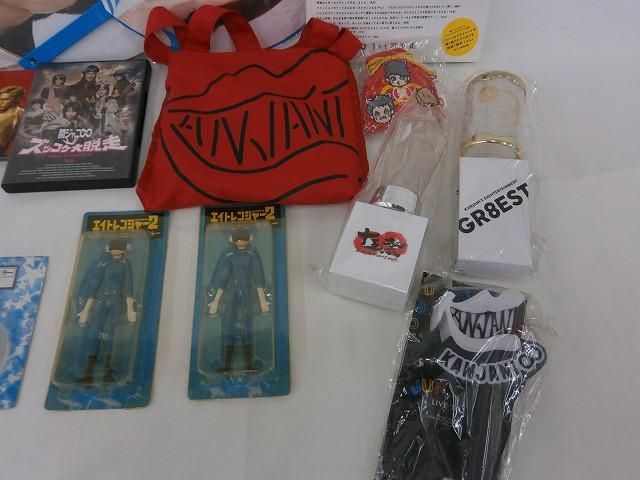 中古品 関ジャニ∞ SUPER EIGHT 安田章大 ツアーグッズ 他 ペンライト