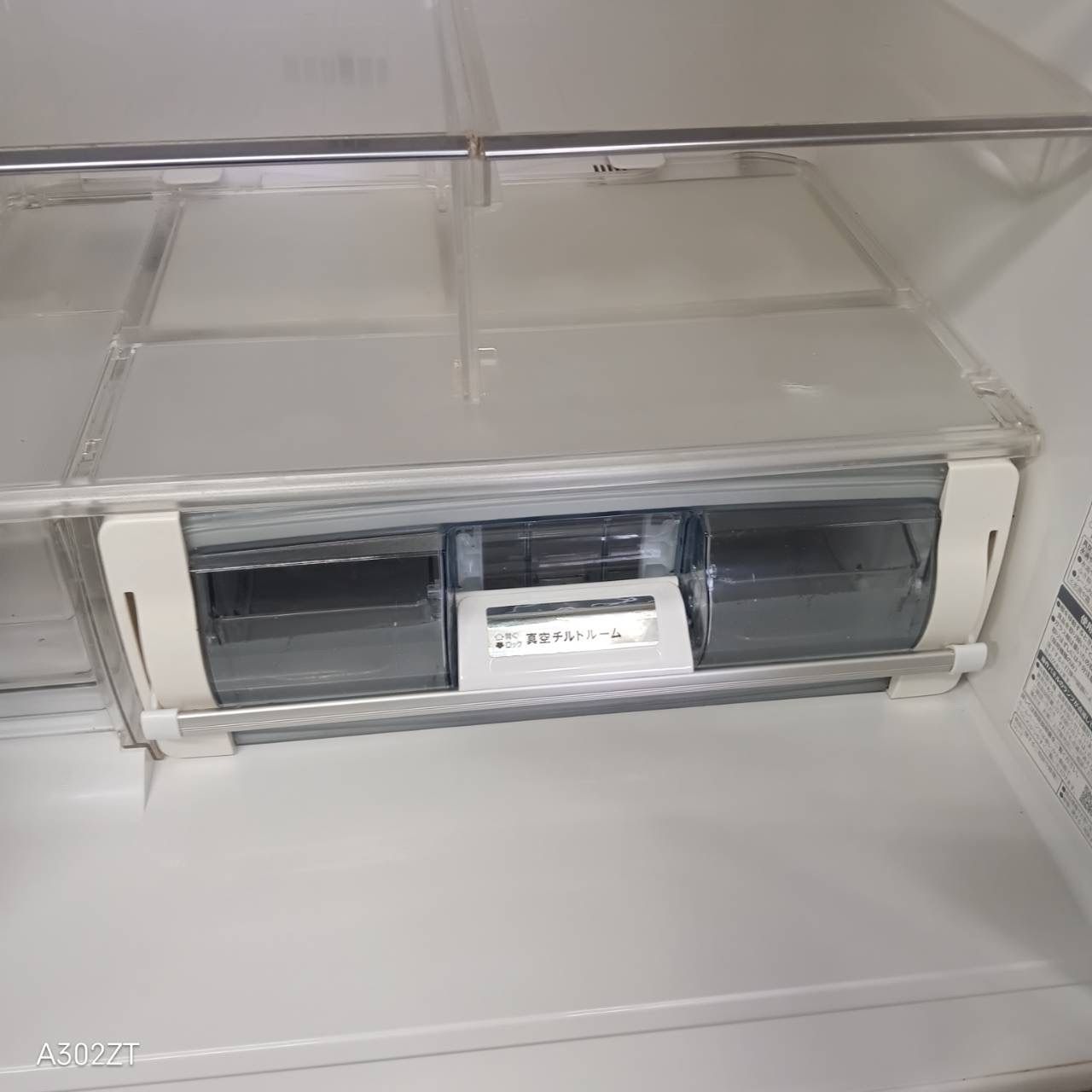 263送料設置無料 日立 自動製氷機能付き大型冷蔵庫 401L 洗濯機 400L強