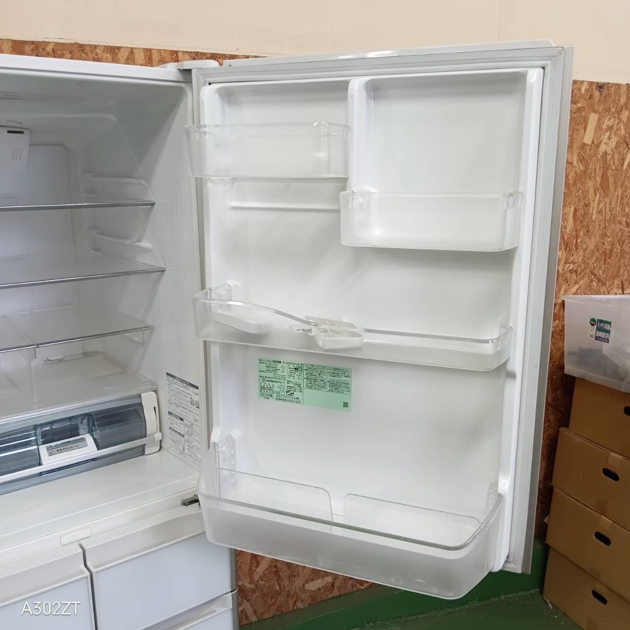 263送料設置無料 日立 自動製氷機能付き大型冷蔵庫 401L 洗濯機 400L強