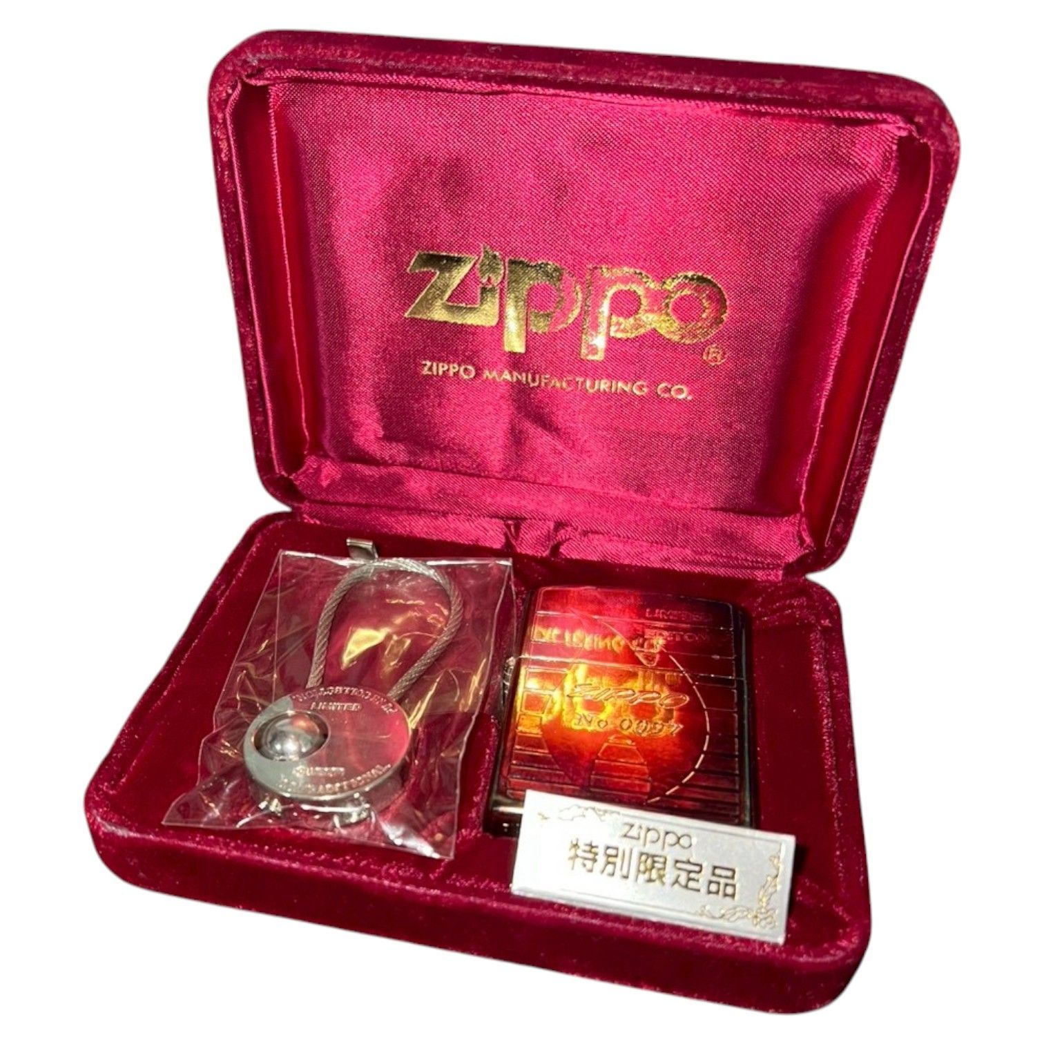 Vintage ZIPPO No.0097 LIMITED EDITION USA MFG.CO 特別限定品 ジッポ 
