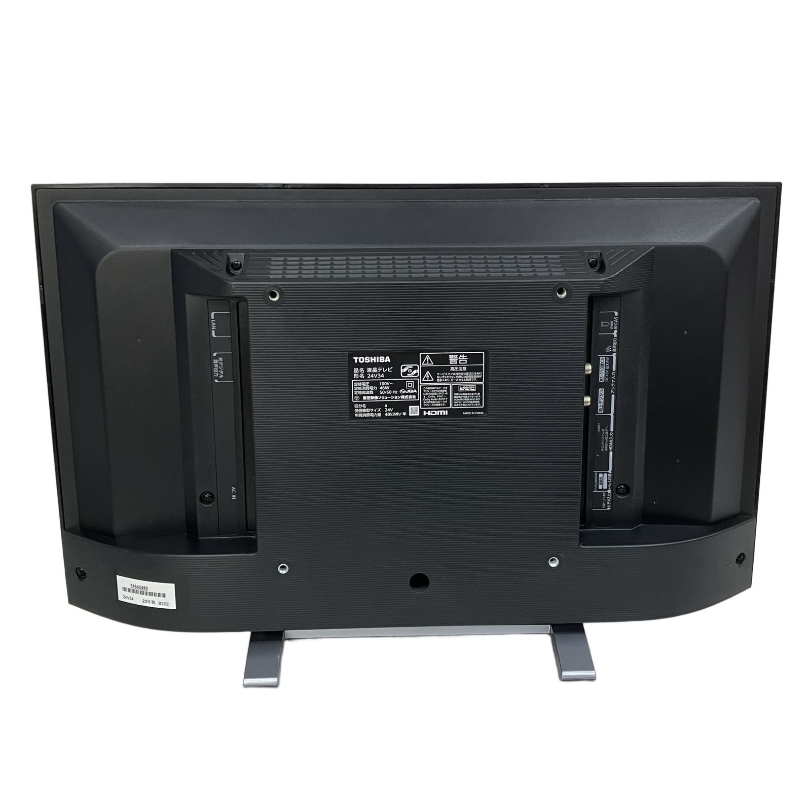 東芝 TOSHIBA REGZA 24V34 24インチ 液晶テレビ 2023年製 中古