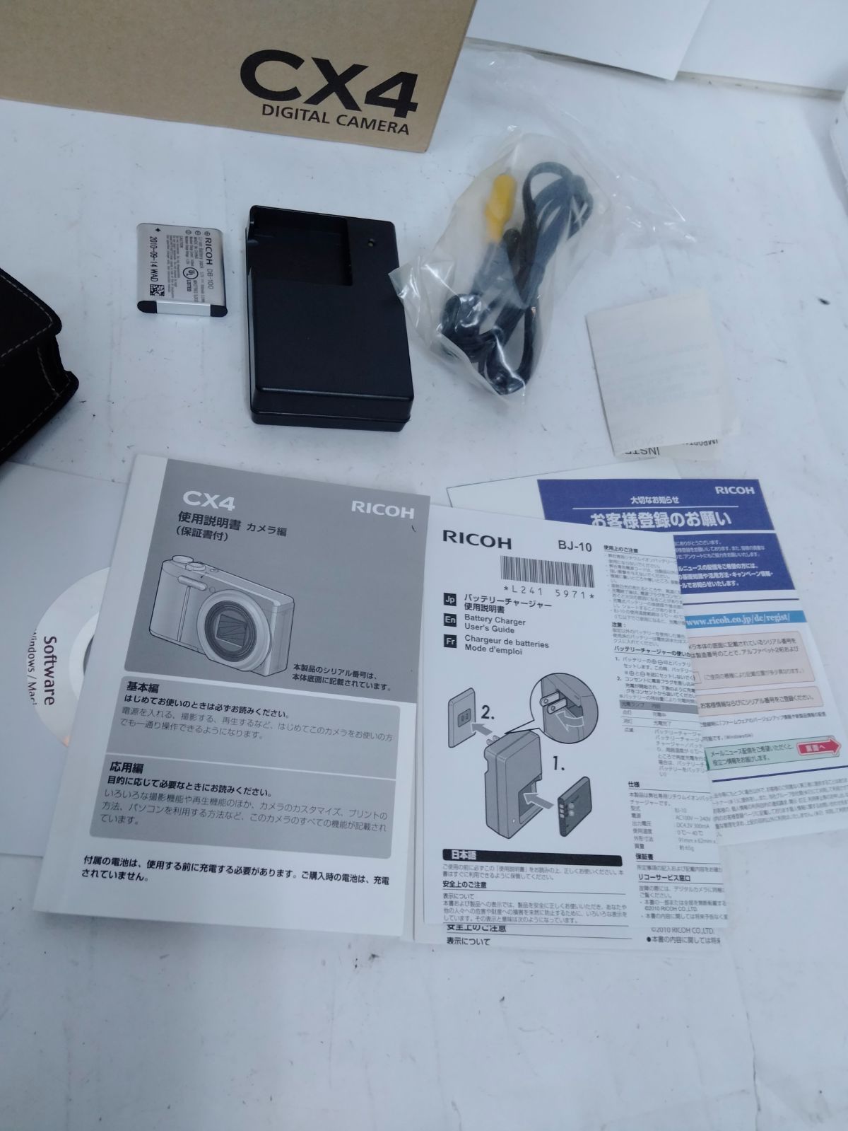 RICOH CX4 コンパクトデジタルカメラ ブラック 1000万画素 通電起動