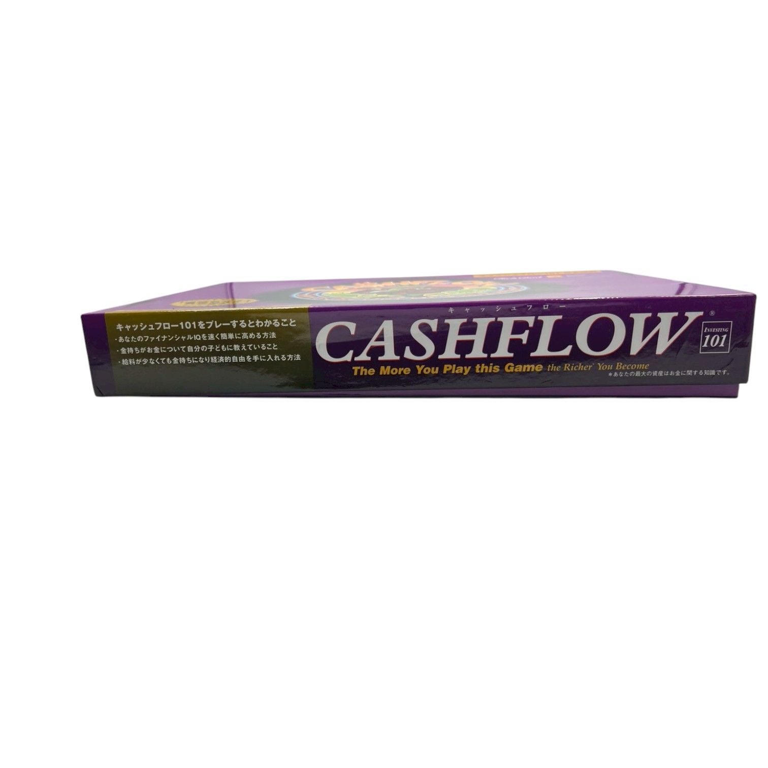 CASHFLOW FOR KIDS キャッシュフローゲーム101 日本語版 開封 未使用